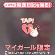 ヒメ日記 2025/11/03 20:16 投稿 マヒロ ラブコレクション