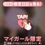 ヒメ日記 2025/11/15 13:16 投稿 マヒロ ラブコレクション