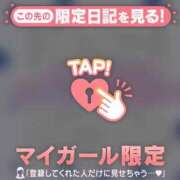 ヒメ日記 2025/11/16 19:31 投稿 マヒロ ラブコレクション