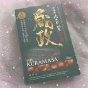 ヒメ日記 2025/11/21 19:31 投稿 マヒロ ラブコレクション