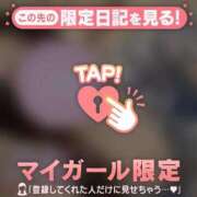 ヒメ日記 2025/11/23 21:46 投稿 マヒロ ラブコレクション