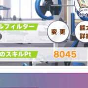 ヒメ日記 2025/11/27 22:46 投稿 マヒロ ラブコレクション
