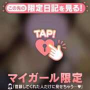 ヒメ日記 2025/12/05 18:31 投稿 マヒロ ラブコレクション