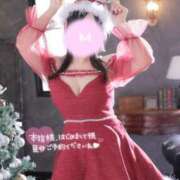 ヒメ日記 2025/12/08 12:16 投稿 マヒロ ラブコレクション