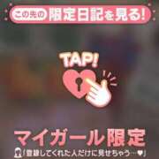 マヒロ ?10:15~本指yさん? ラブコレクション