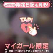 ヒメ日記 2025/12/21 19:46 投稿 マヒロ ラブコレクション