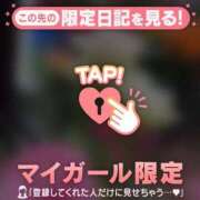 ヒメ日記 2025/12/29 19:31 投稿 マヒロ ラブコレクション