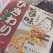 ヒメ日記 2026/02/09 08:01 投稿 マヒロ ラブコレクション