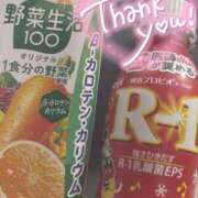 ヒメ日記 2026/02/23 20:01 投稿 マヒロ ラブコレクション