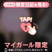 ヒメ日記 2026/03/06 20:31 投稿 マヒロ ラブコレクション