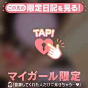 ヒメ日記 2026/03/09 11:46 投稿 マヒロ ラブコレクション