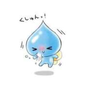 ヒメ日記 2026/03/09 13:46 投稿 マヒロ ラブコレクション