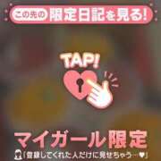 ヒメ日記 2026/03/12 23:31 投稿 マヒロ ラブコレクション