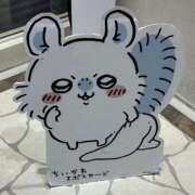 ヒメ日記 2026/03/12 23:46 投稿 マヒロ ラブコレクション