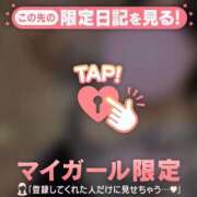 ヒメ日記 2026/03/17 20:01 投稿 マヒロ ラブコレクション