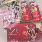 ヒメ日記 2026/03/20 05:01 投稿 マヒロ ラブコレクション