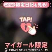 ヒメ日記 2026/03/22 07:31 投稿 マヒロ ラブコレクション