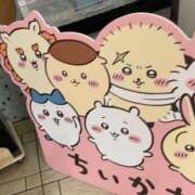 ヒメ日記 2026/03/24 20:16 投稿 マヒロ ラブコレクション