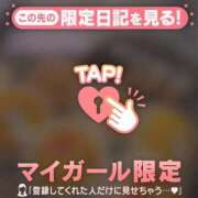 マヒロ ?11:00~本指yさん? ラブコレクション