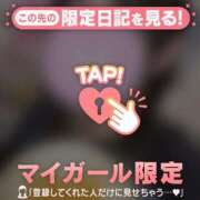 マヒロ おはよ?? ラブコレクション