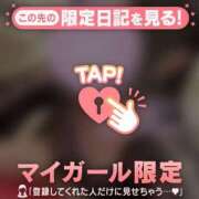 ヒメ日記 2026/04/24 21:16 投稿 マヒロ ラブコレクション