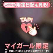 ヒメ日記 2026/04/24 22:16 投稿 マヒロ ラブコレクション