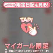ヒメ日記 2026/04/26 16:16 投稿 マヒロ ラブコレクション