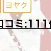 ヒメ日記 2026/05/25 09:31 投稿 マヒロ ラブコレクション