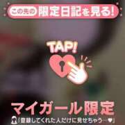 ヒメ日記 2026/05/27 20:16 投稿 マヒロ ラブコレクション