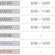 ヒメ日記 2026/05/31 11:01 投稿 マヒロ ラブコレクション