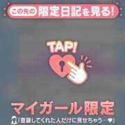ヒメ日記 2026/05/31 20:01 投稿 マヒロ ラブコレクション