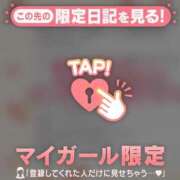 ヒメ日記 2026/06/11 13:16 投稿 マヒロ ラブコレクション