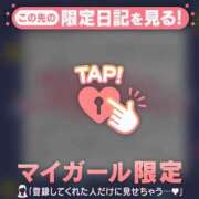 ヒメ日記 2026/06/21 16:01 投稿 マヒロ ラブコレクション