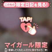 ヒメ日記 2026/06/23 18:31 投稿 マヒロ ラブコレクション