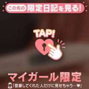 ヒメ日記 2026/06/24 19:31 投稿 マヒロ ラブコレクション