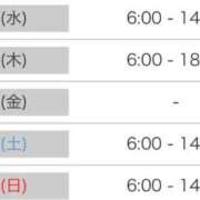 ヒメ日記 2026/06/30 09:31 投稿 マヒロ ラブコレクション
