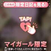 ヒメ日記 2026/07/03 20:01 投稿 マヒロ ラブコレクション