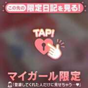 ヒメ日記 2026/07/18 11:16 投稿 マヒロ ラブコレクション