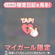 ヒメ日記 2026/07/24 17:31 投稿 マヒロ ラブコレクション