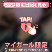 ヒメ日記 2026/08/10 20:46 投稿 マヒロ ラブコレクション