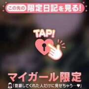 ヒメ日記 2026/08/10 21:01 投稿 マヒロ ラブコレクション