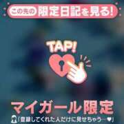 ヒメ日記 2026/08/21 00:46 投稿 マヒロ ラブコレクション