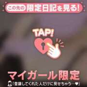 ヒメ日記 2026/08/23 10:16 投稿 マヒロ ラブコレクション