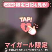 マヒロ 雨すごいね…? ラブコレクション