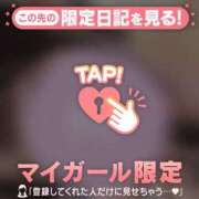 ヒメ日記 2026/09/09 18:16 投稿 マヒロ ラブコレクション