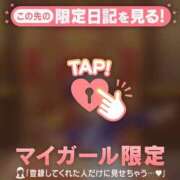 ヒメ日記 2026/09/10 06:31 投稿 マヒロ ラブコレクション