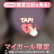 ヒメ日記 2026/09/11 20:16 投稿 マヒロ ラブコレクション