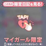 ヒメ日記 2026/09/19 21:01 投稿 マヒロ ラブコレクション