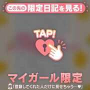 ヒメ日記 2026/09/19 21:16 投稿 マヒロ ラブコレクション