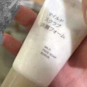 ヒメ日記 2026/09/19 21:31 投稿 マヒロ ラブコレクション